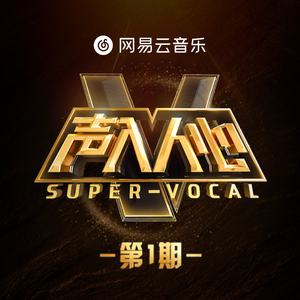 老妇擦她的老荫户
