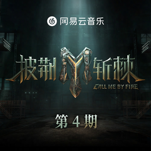 老妇擦她的老荫户
