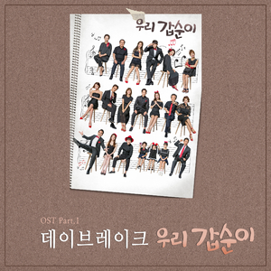 老妇擦她的老荫户
