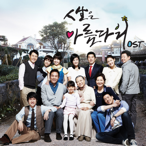 老妇擦她的老荫户
