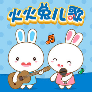 老妇擦她的老荫户
