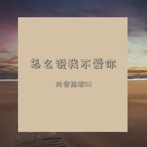 老妇擦她的老荫户
