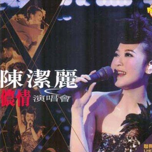 老妇擦她的老荫户
