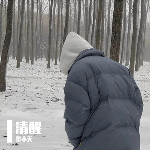 老妇擦她的老荫户
