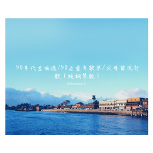 老妇擦她的老荫户
