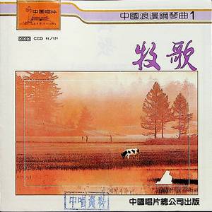 老妇擦她的老荫户
